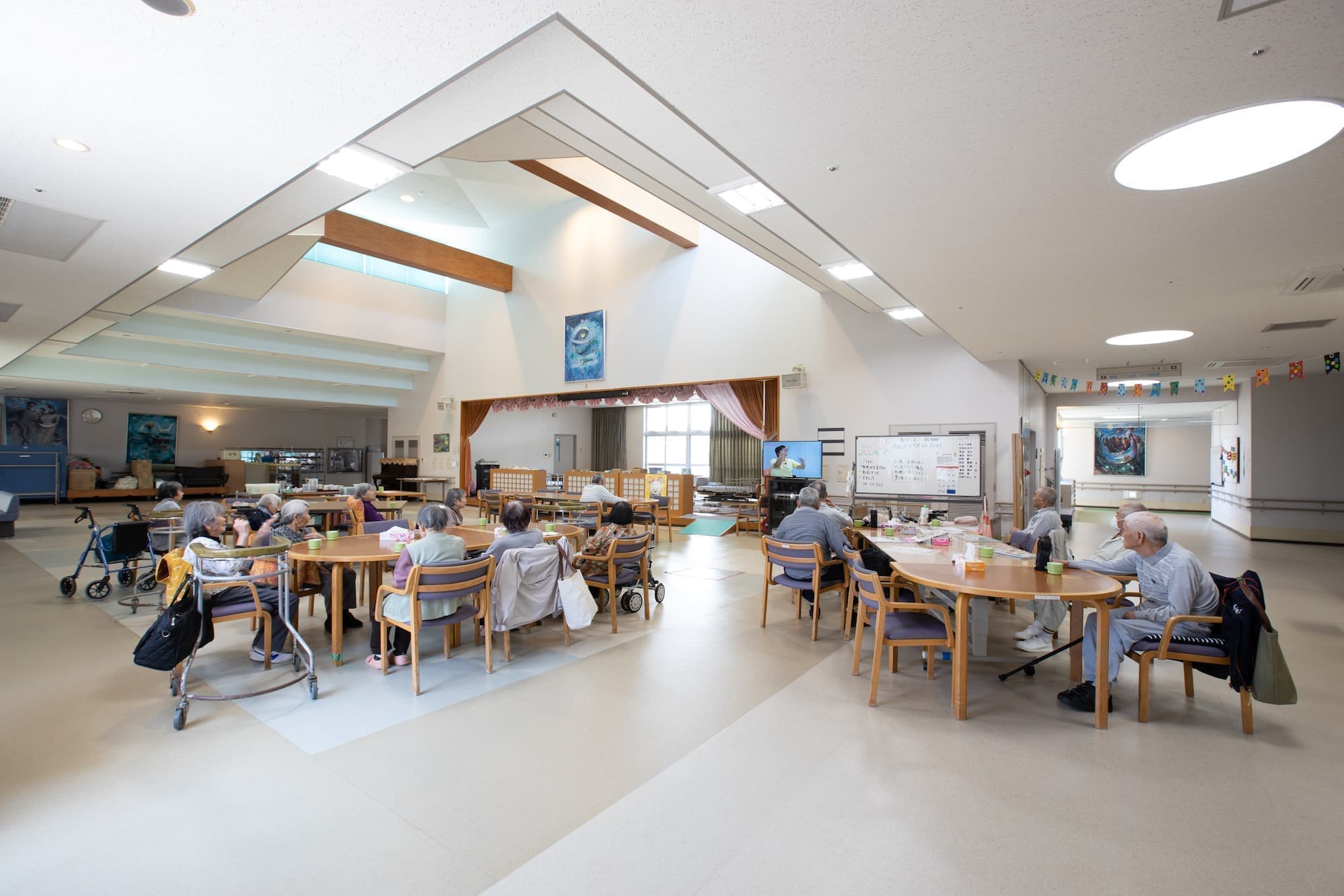 デイサービスセンター